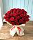 Букет 29 Красных роз в Ботово