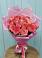 Букет 15 Розовых роз Равель в Ботово