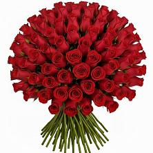 Букет Красные розы Чери Лав в Ботово