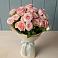 Букет Розовый шарм в Ботово